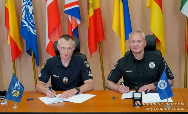 НАВС і Департамент кіберполіції підписали Меморандум про співпрацю