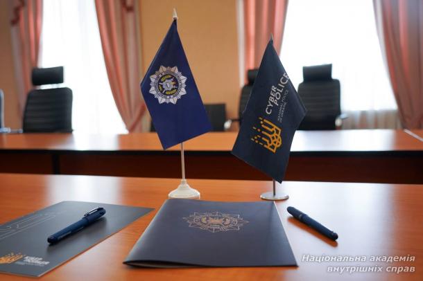 НАВС і Департамент кіберполіції підписали Меморандум про співпрацю