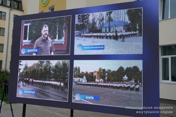 День знань у Київському ліцеї імені Ярослава Кондратьєва