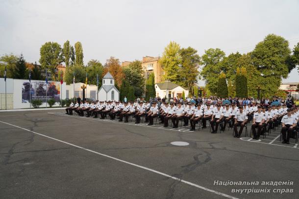 День знань у Київському ліцеї імені Ярослава Кондратьєва