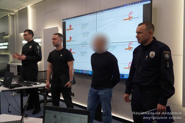 Інноваційні технології в боротьбі з наркозлочинністю: підвищення кваліфікації працівників поліції