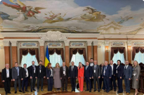 У Верховному Суді відбулася ІІ Щорічна судово-практична конференція, присвячена єдності судової практики Фото