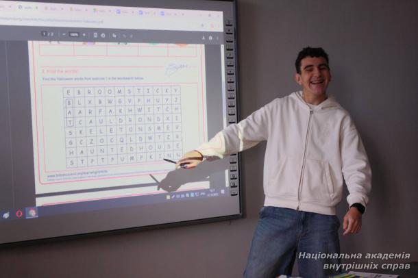 Інтерактивні форми навчання англійської мови в ННІПП НАВС