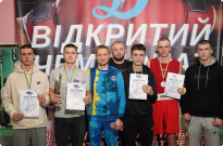 Вогонь боротьби та перемоги: курсанти НАВС здобули призові місця на Відкритому чемпіонаті Києва з бойових мистецтв Фото