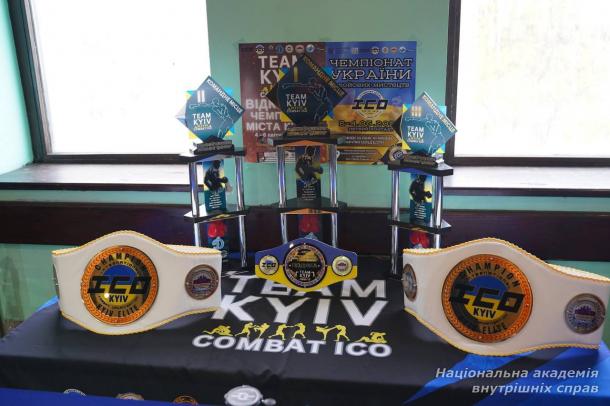 Вогонь боротьби та перемоги: курсанти НАВС здобули призові місця на Відкритому чемпіонаті Києва з бойових мистецтв