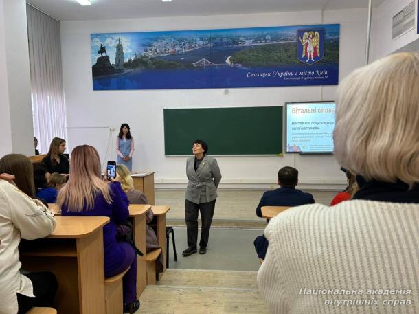 Студентка НАВС стала переможницею Всеукраїнського конкурсу «Українська мова в об’єктиві»