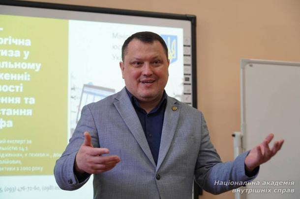 Професійний розвиток поліграфологів: сучасні методи використання поліграфа Професійний розвиток поліграфологів: сучасні методи використання поліграфа