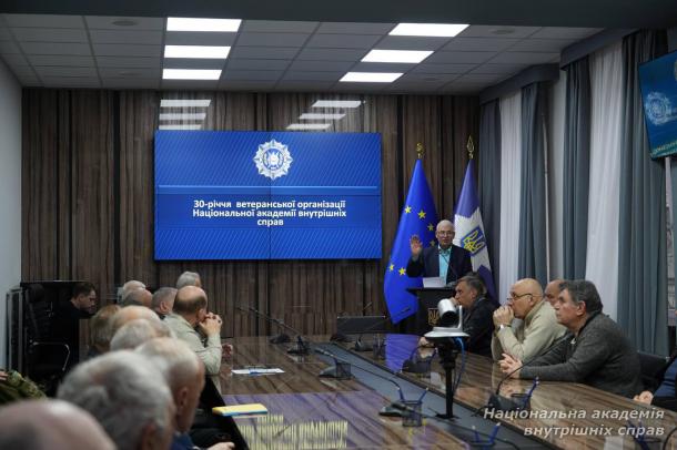 Обрано голову Ради ветеранів НАВС Обрано голову Ради ветеранів НАВС