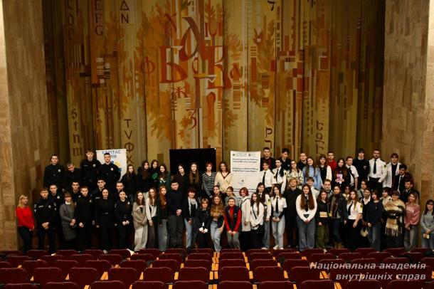 НАВС долучилася до заходів з нагоди Міжнародного дня боротьби за скасування рабства НАВС долучилася до заходів з нагоди Міжнародного дня боротьби за скасування рабства