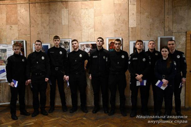 НАВС долучилася до заходів з нагоди Міжнародного дня боротьби за скасування рабства НАВС долучилася до заходів з нагоди Міжнародного дня боротьби за скасування рабства