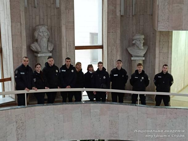 НАВС долучилася до заходів з нагоди Міжнародного дня боротьби за скасування рабства НАВС долучилася до заходів з нагоди Міжнародного дня боротьби за скасування рабства