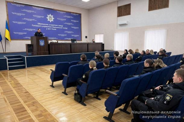 Курсанти НАВС розпочали стажування в підрозділах Національної поліції України Курсанти НАВС розпочали стажування в підрозділах Національної поліції України