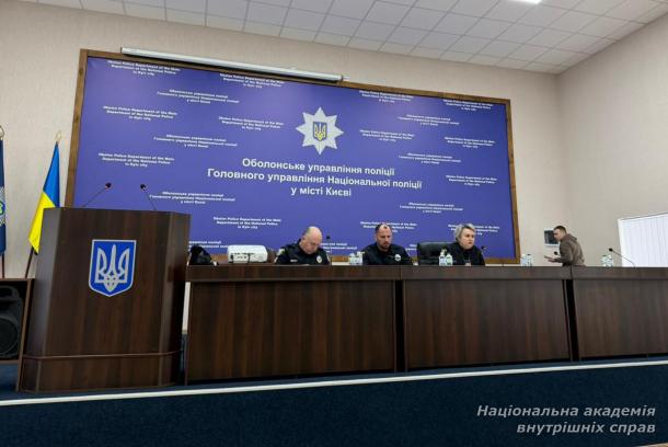 Курсанти НАВС розпочали стажування в підрозділах Національної поліції України Курсанти НАВС розпочали стажування в підрозділах Національної поліції України