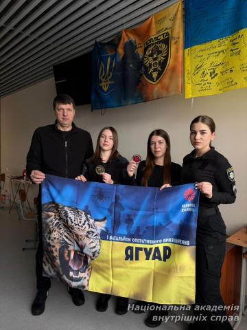 Разом до Перемоги: курсанти НАВС підтримують воїнів Разом до Перемоги: курсанти НАВС підтримують воїнів