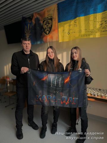 Разом до Перемоги: курсанти НАВС підтримують воїнів Разом до Перемоги: курсанти НАВС підтримують воїнів