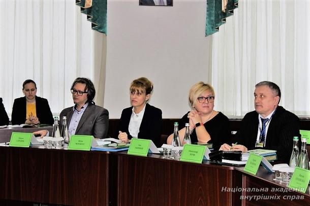 Конференція в Національній академії Державної прикордонної служби України  імені Богдана Хмельницького
