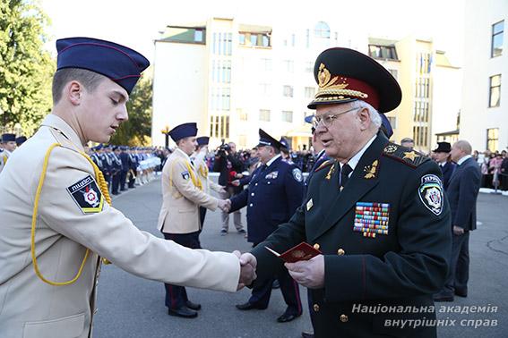 Понад вісімдесят юнаків та дівчат дали Клятву ліцеїста юридичного ліцею