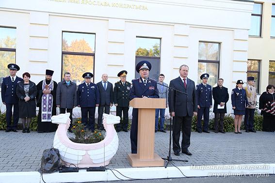Понад вісімдесят юнаків та дівчат дали Клятву ліцеїста юридичного ліцею