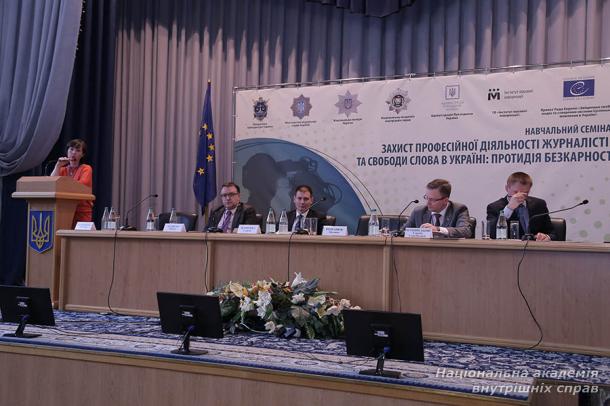 У НАВС завершився міжнародний навчальний семінар із захисту професійної діяльності журналістів та свободи слова в Україні