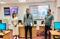 Штучний інтелект у дії: у НАВС відбувся тренінг про цифрові технології в правоохоронній сфері Фото