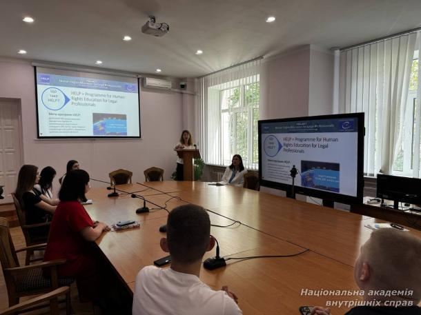 Зустріч студентів із представницею Проєкту Ради Європи в  Україні «HELP»