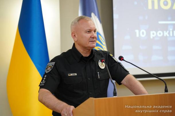 10 років Національній поліції України: з вдячністю, відзнаками та вірою в Перемогу!