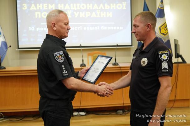 10 років Національній поліції України: з вдячністю, відзнаками та вірою в Перемогу!