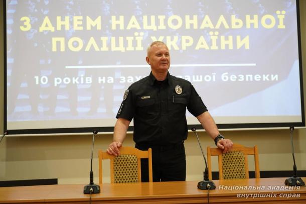 10 років Національній поліції України: з вдячністю, відзнаками та вірою в Перемогу!
