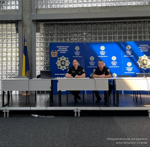 Захист і безпека в умовах навчання для учасників освітнього процесу