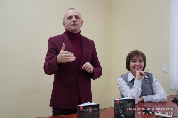 Зустріч з письменником В’ячеславом Васильченком до Дня української писемності та мови в НАВС