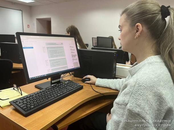 Пробне складання ЄДКІ для здобувачів ступеня вищої освіти магістра за спеціальністю «Право»