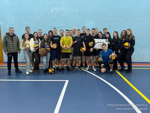 У НАВС стартували відбіркові змагання з волейболу на Кубок ректора