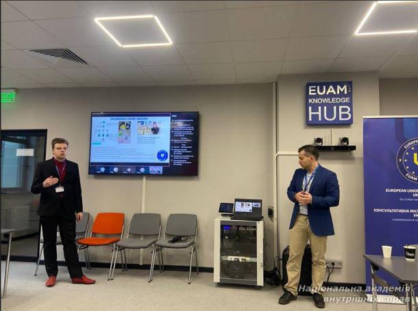 Представник НАВС взяв участь у тренінгу КМЄС «Методи розслідування Dark Web»