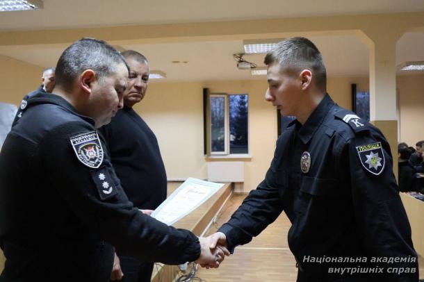 Кримінальний процес у фокусі: підсумки конкурсу молодих дослідників Кримінальний процес у фокусі: підсумки конкурсу молодих дослідників