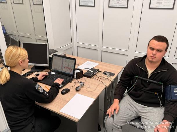 «Контрольована поставка»: в академії відпрацювали багатокомпонентну симуляцію з протидії наркозлочинності «Контрольована поставка»: в академії відпрацювали багатокомпонентну симуляцію з протидії наркозлочинності