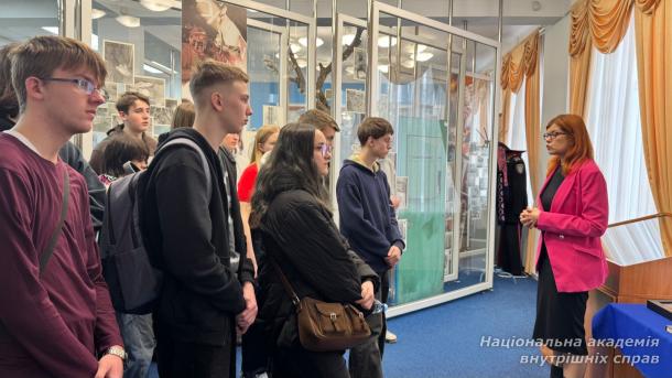 У НАВС відбулися профорієнтаційні заходи для учнів ліцеїв