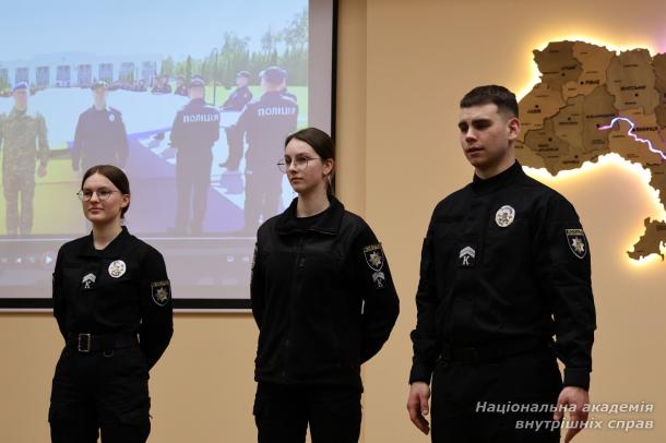 У НАВС відбулися профорієнтаційні заходи для учнів ліцеїв