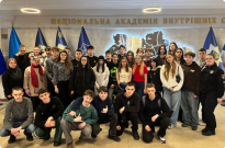 У НАВС відбулися профорієнтаційні заходи для учнів ліцеїв Фото