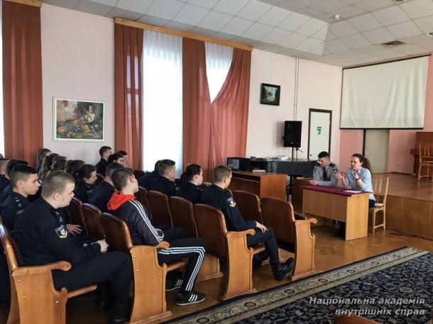 Проблеми культури електронного спілкування в соціальних мережах