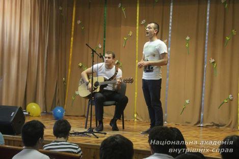 Концерт до Міжнародного дня захисту дітей