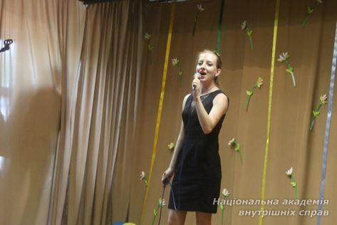 Концерт до Міжнародного дня захисту дітей