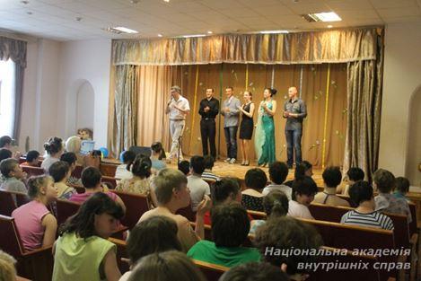 Концерт до Міжнародного дня захисту дітей
