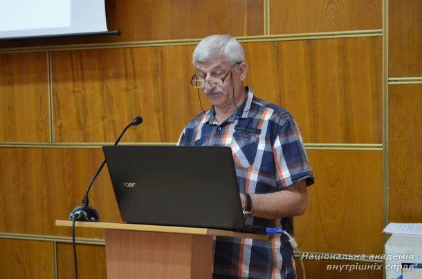 «Сучасні інформаційні технології в діяльності органів та підрозділів Національної поліції України»