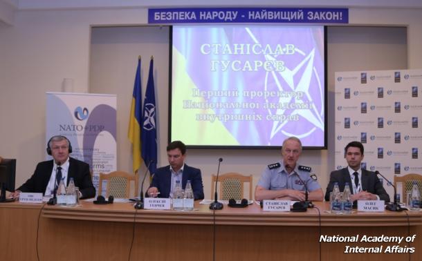 Start of module course on Ukrainian state policy for Euro-Atlantic integration