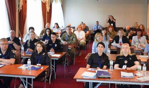  Психологічний тренінг під патронатом КМЄС