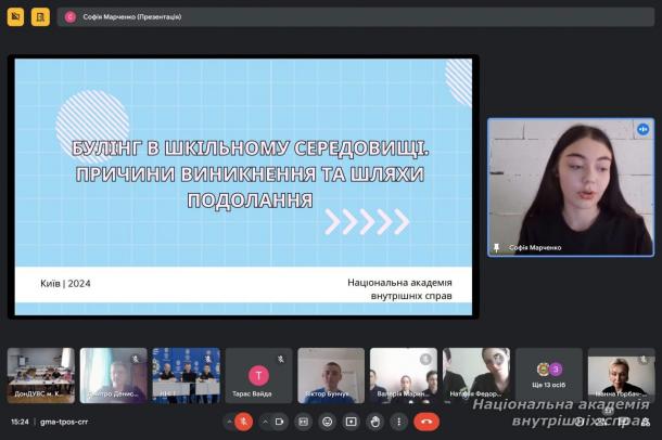 Кращі концепції безпекових проєктів – громадам