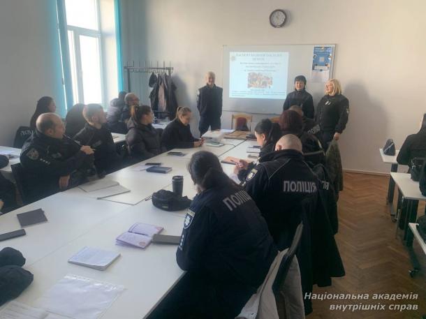 Кафедри адміністративного права та процесу і поліцейської діяльності НАВС продовжують упроваджувати інтегровані форми навчання Кафедри адміністративного права та процесу і поліцейської діяльності НАВС продовжують упроваджувати інтегровані форми навчання