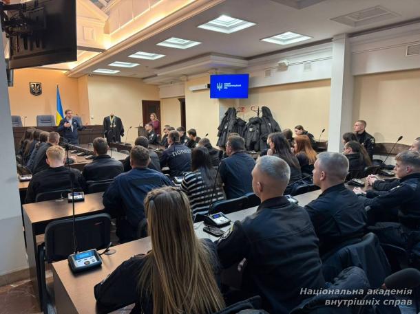 Від аудиторії до зали суду: навчальний візит як форма практико орієнтованої освіти