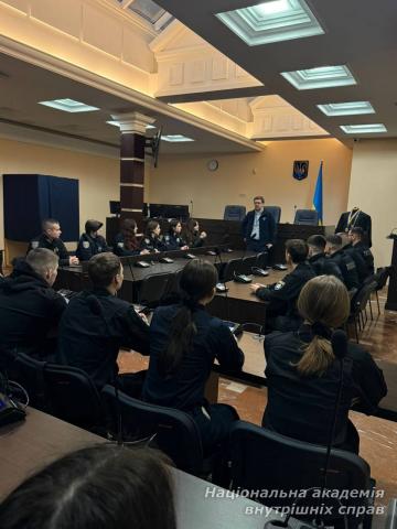 Від аудиторії до зали суду: навчальний візит як форма практико орієнтованої освіти