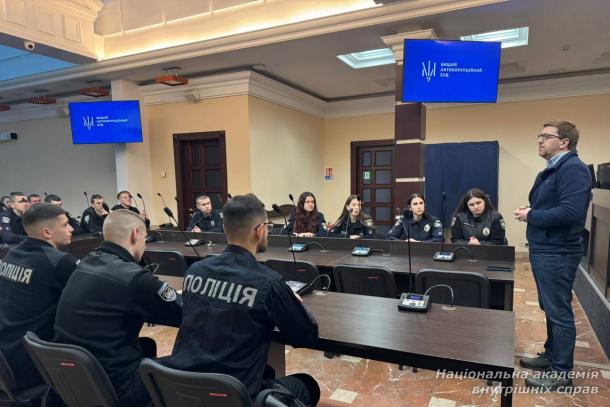 Від аудиторії до зали суду: навчальний візит як форма практико орієнтованої освіти